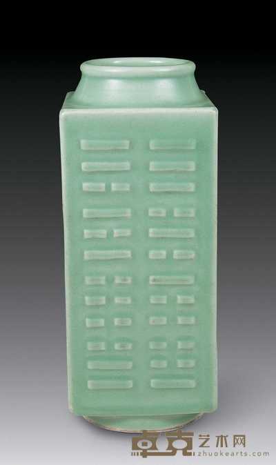 清 豆青釉琮式瓶 高31cm